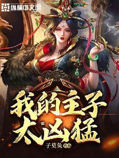 河锡辰结束见面会「1举动超暖」！　主持人李嘉文揭私下互动