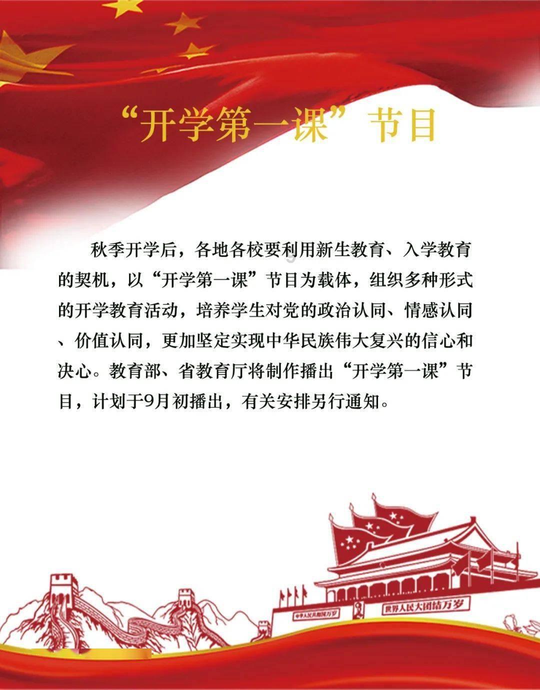 过气英雄