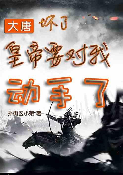 拯救巧虎3